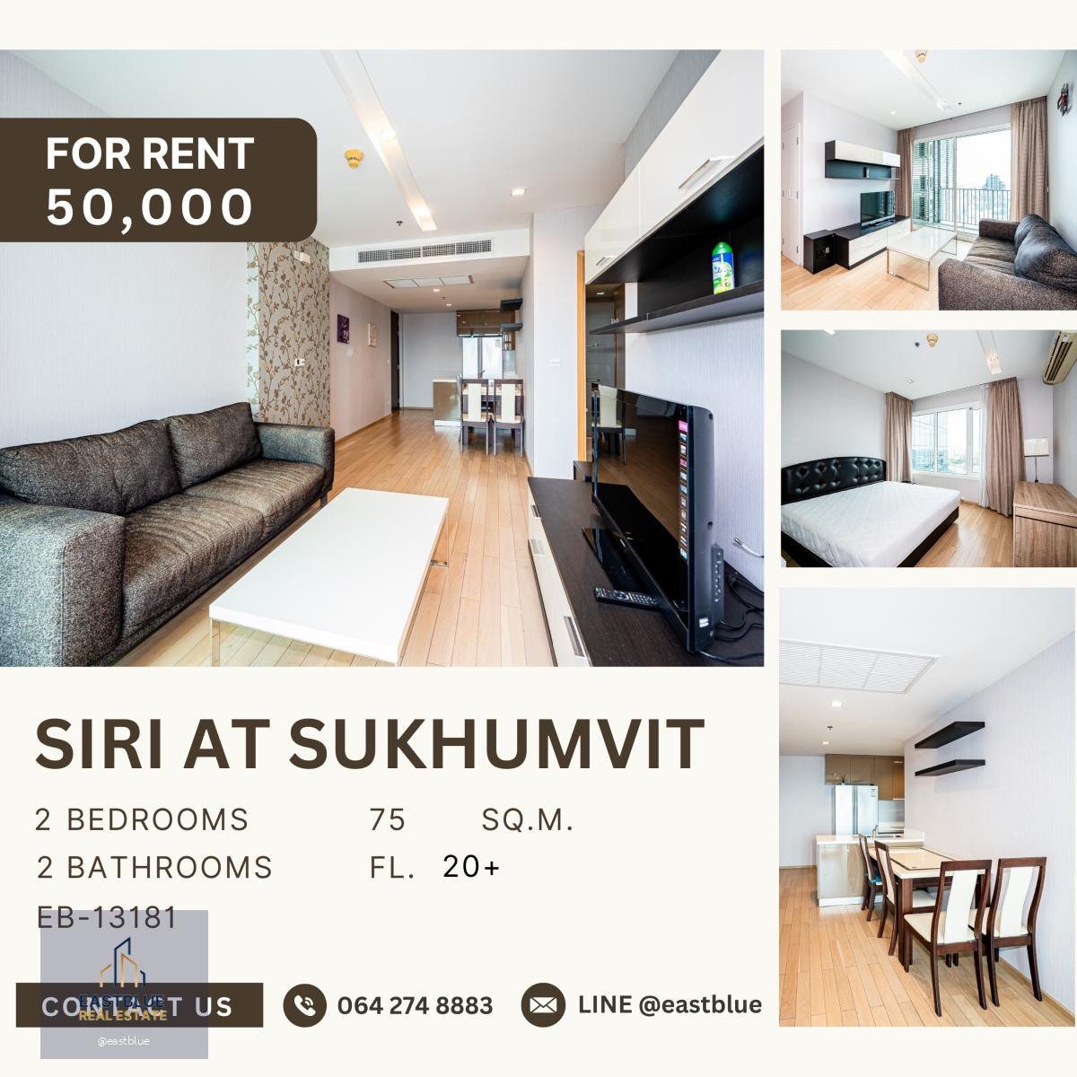 Siri At Sukhumvit, 2 bed, 50000 per month