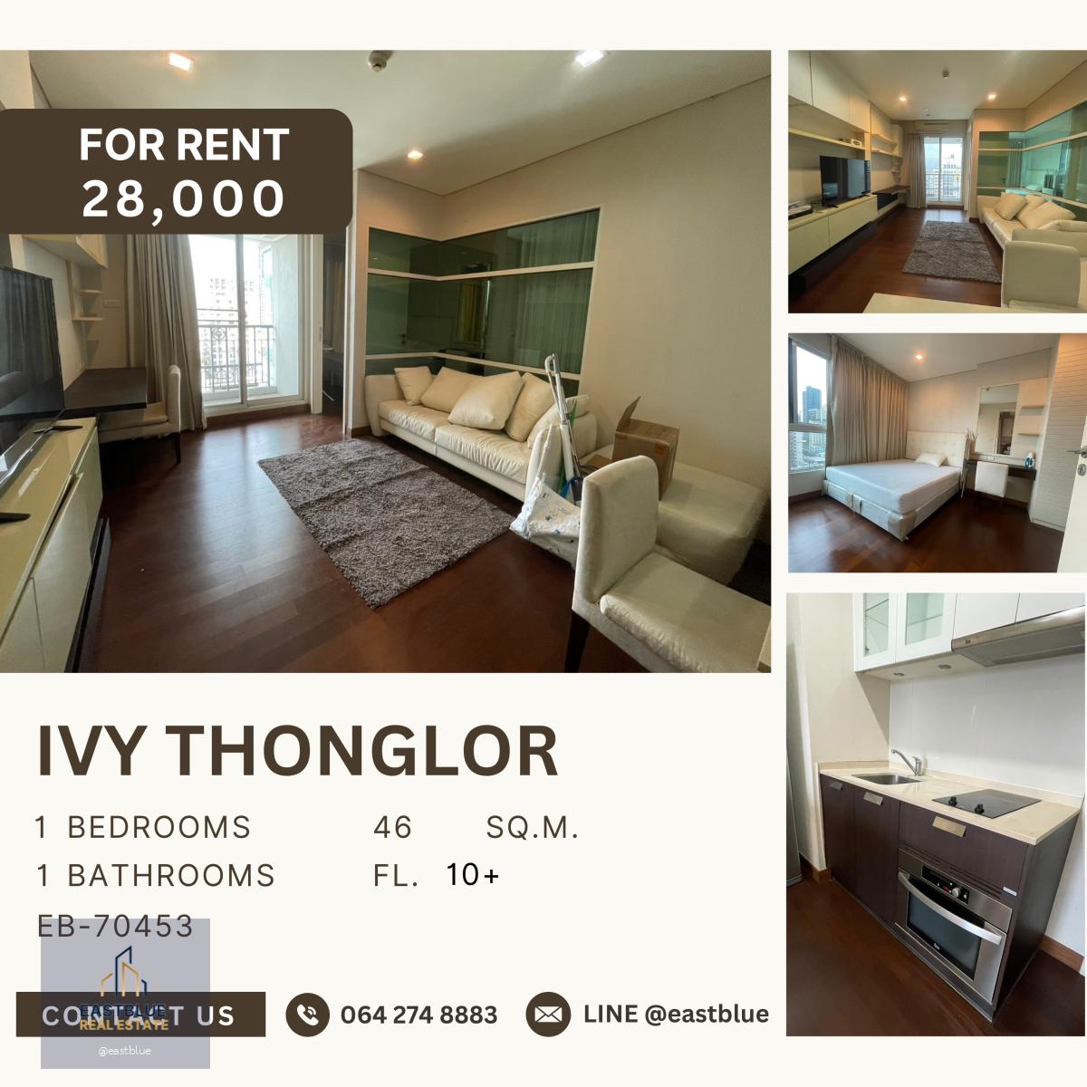 Ivy Thonglor, 1 bed, 28000 per month