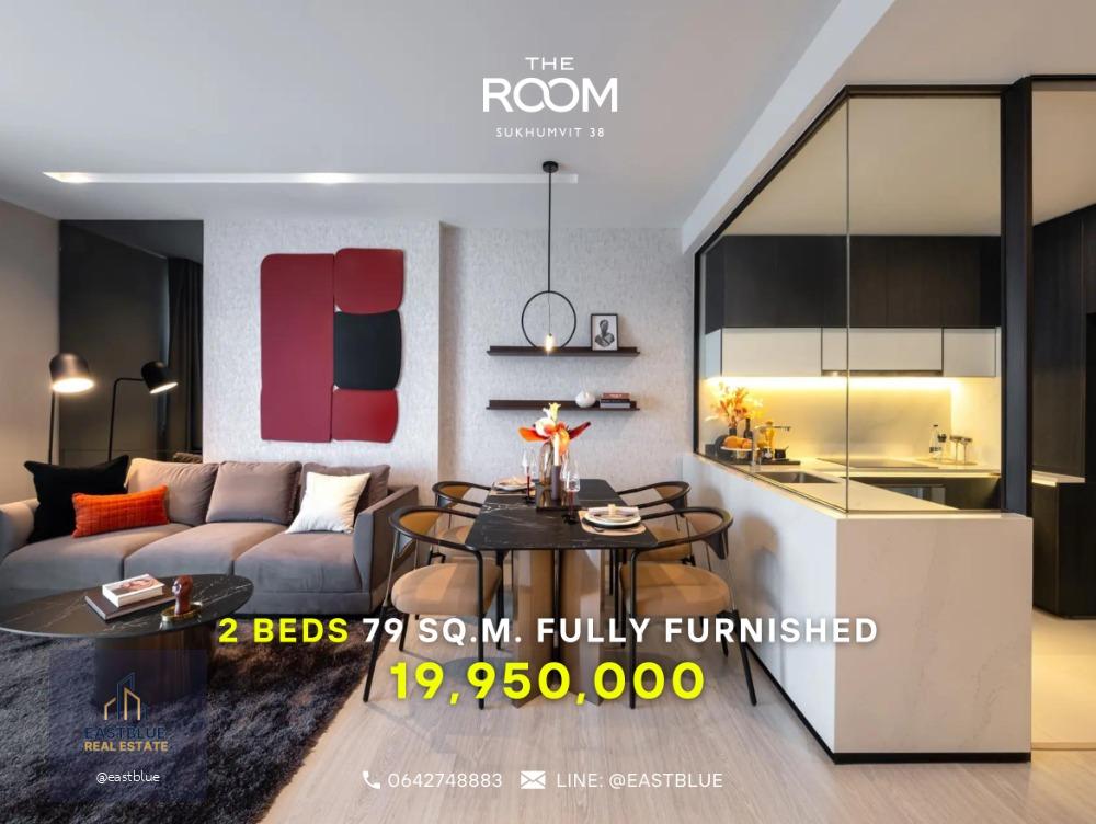 The Room Sukhumvit 38 2 Beds Only 19,900,000 THB