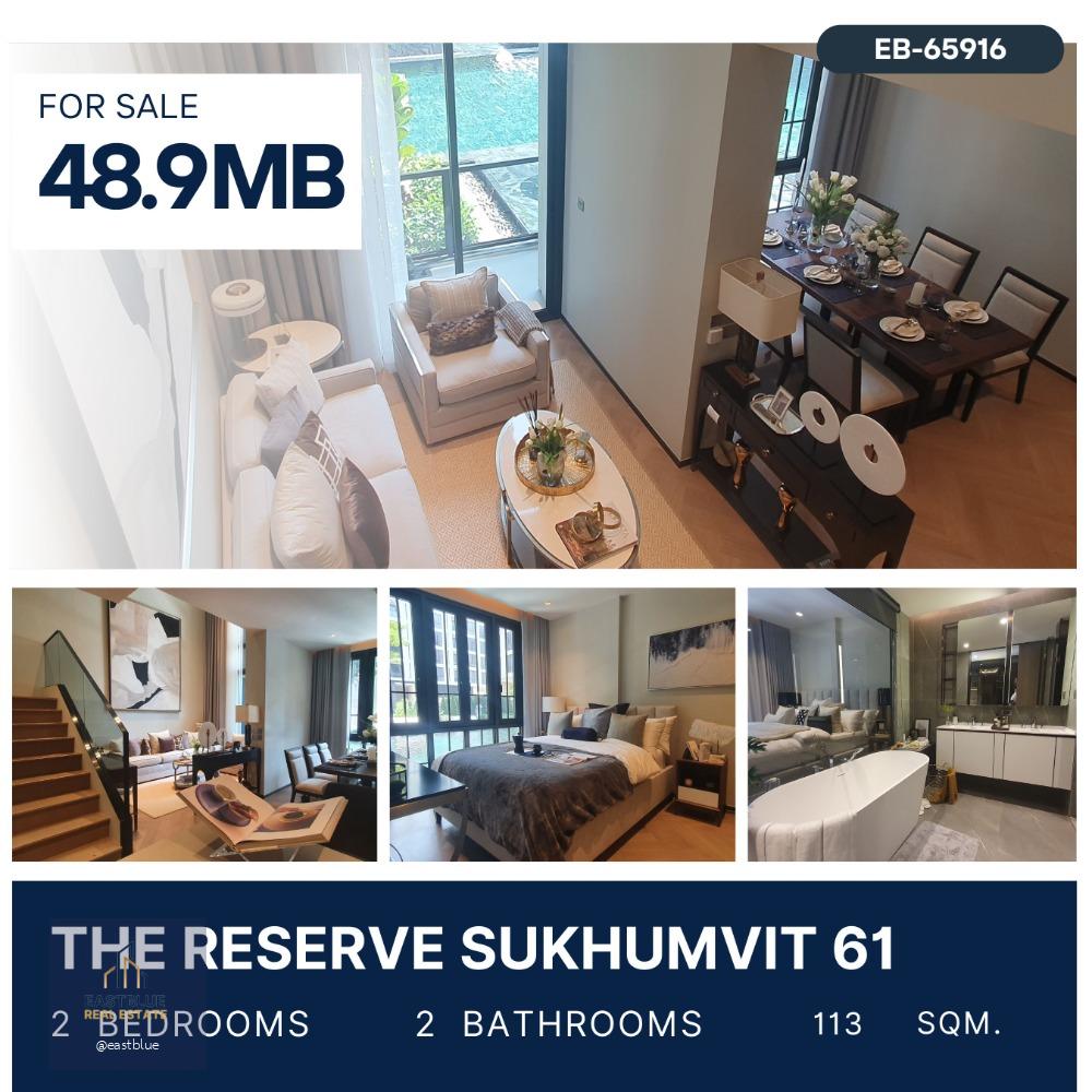 The Reserve Sukhumvit 61 duplex pool access 113 sqm 48.9 MB.