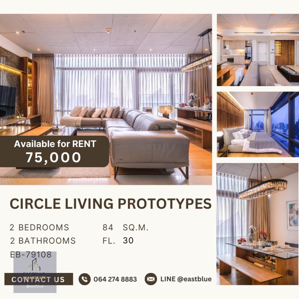 Circle living prototypes for rent 75k update 1 may 064-274-8883