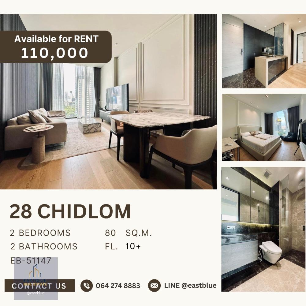 28 Chidlom 2 Beds ห้องแต่งสวย 110k