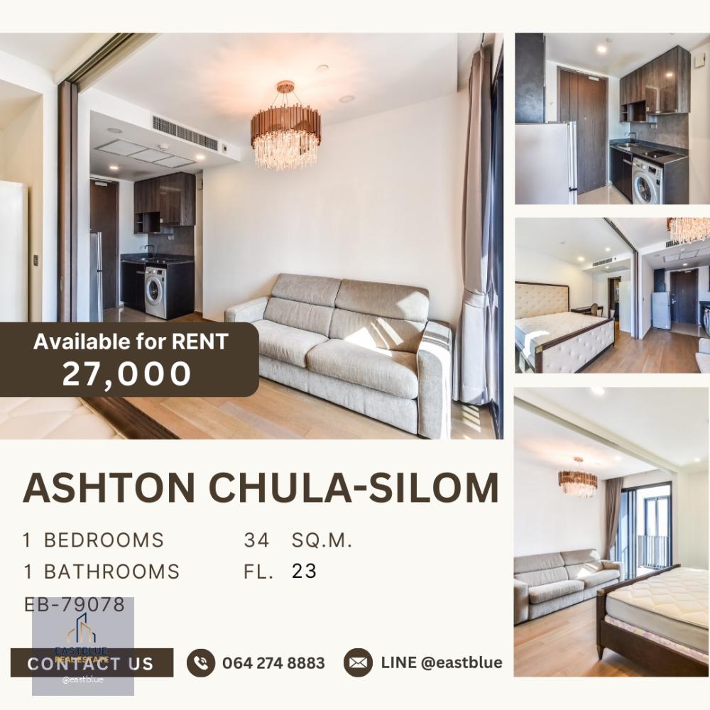 Ashton Chula-Silom for rent 27k update 26 Apr 064-274-8883