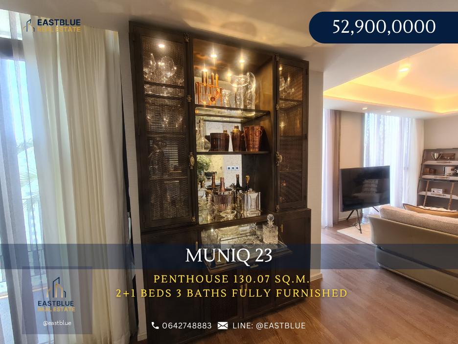 Penthouse 3 bed 3 bath MUNIQ SUKHUMVIT 23 เพียง 52.9 MB