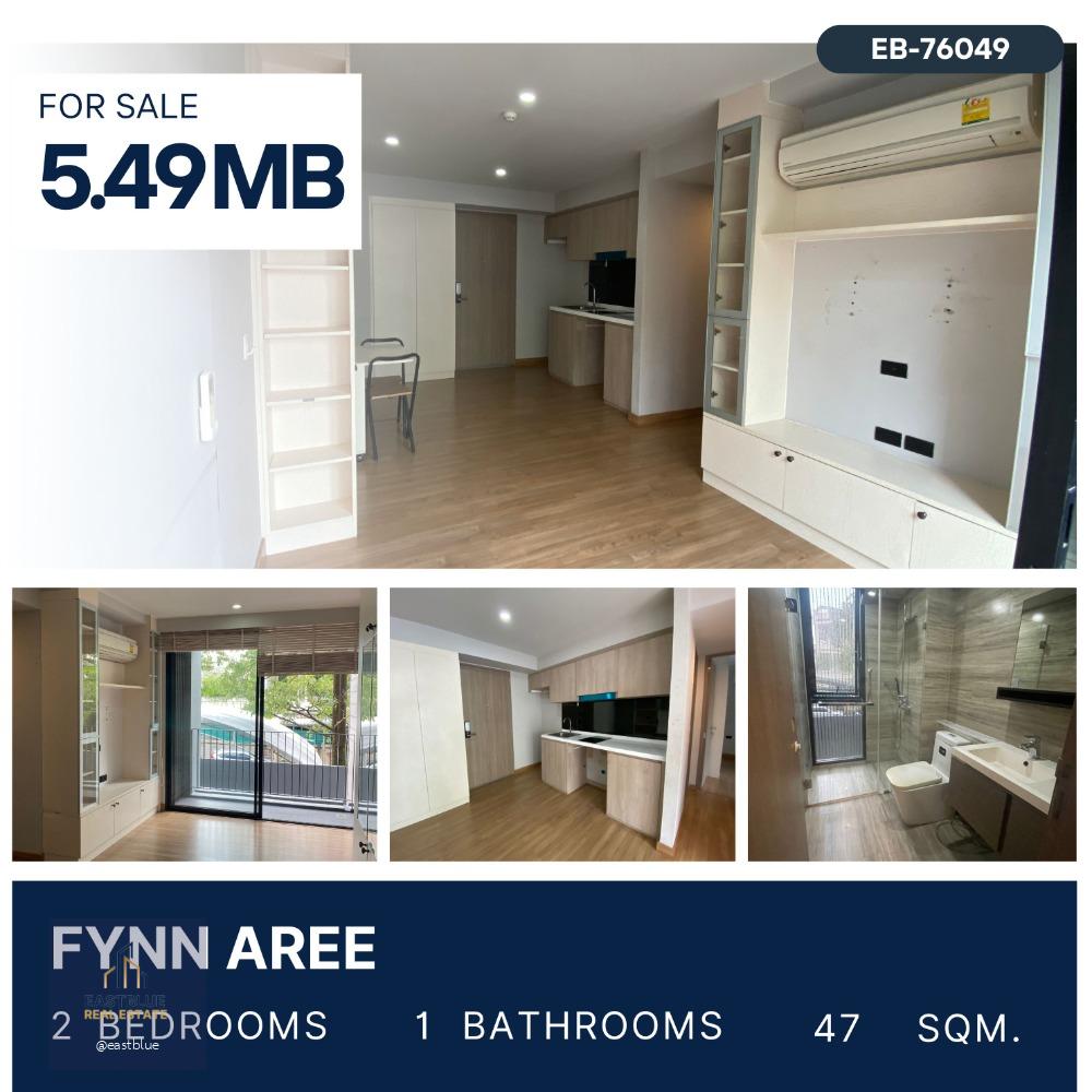 Fynn Aree 2,  2 Bedroom for sale 5.49 MB