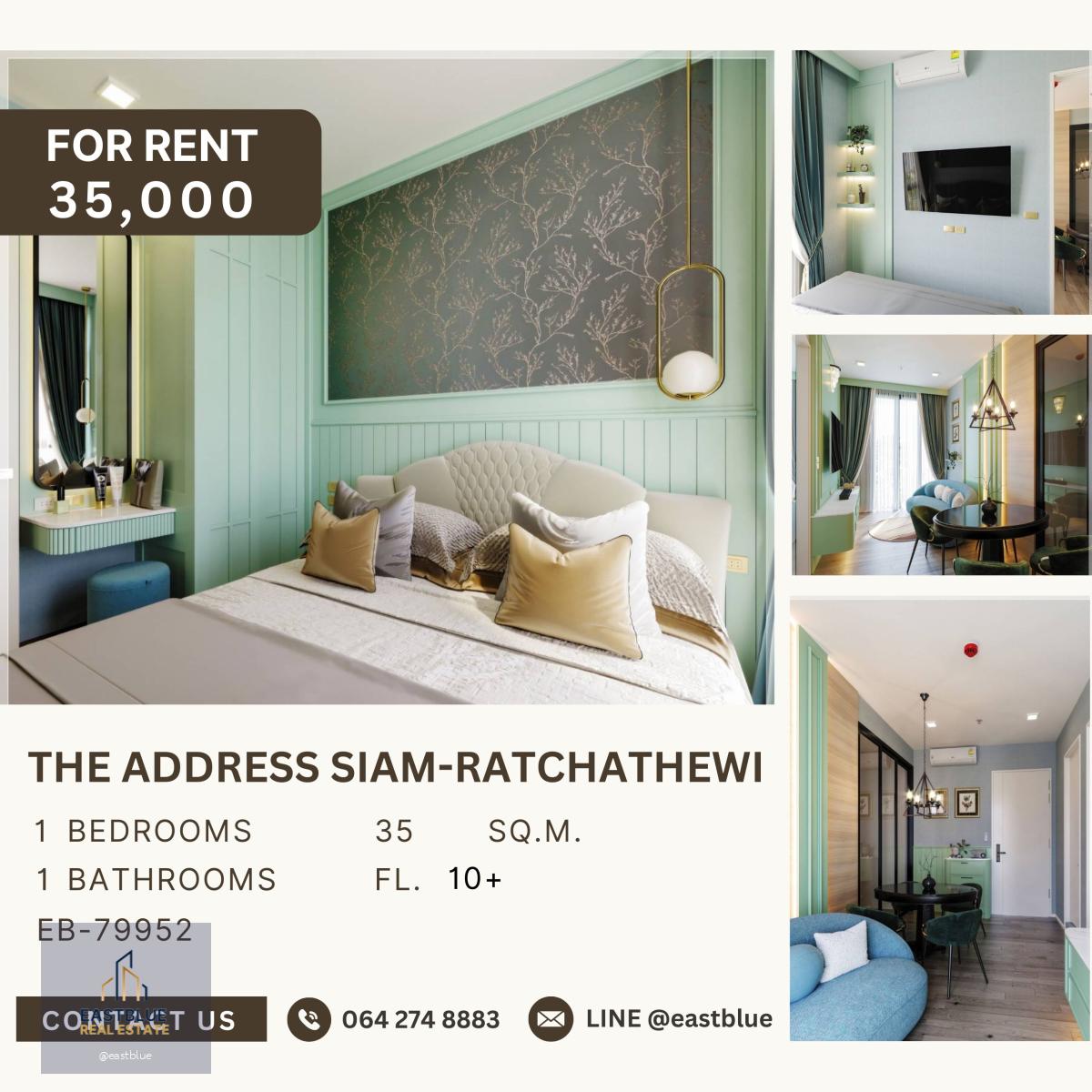 The Address Siam-Ratchathewi, 1 bed, 35000 per month