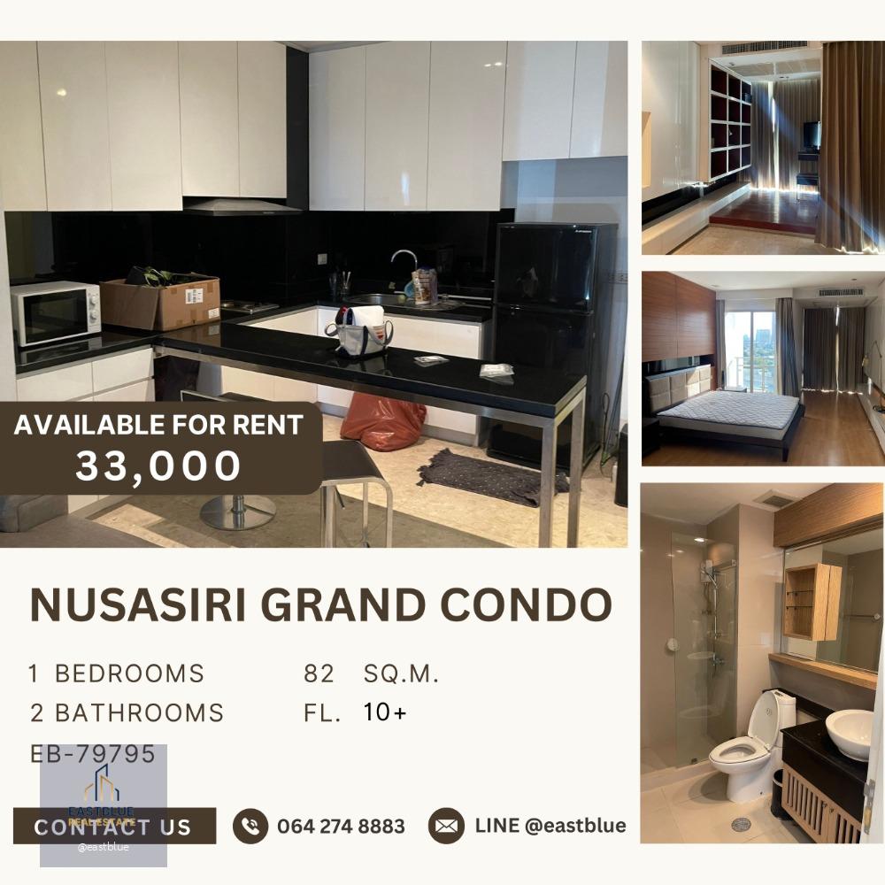 Nusasiri Grand Condo Luxury 1-Bedroom Near BTS 33,000 THB per month