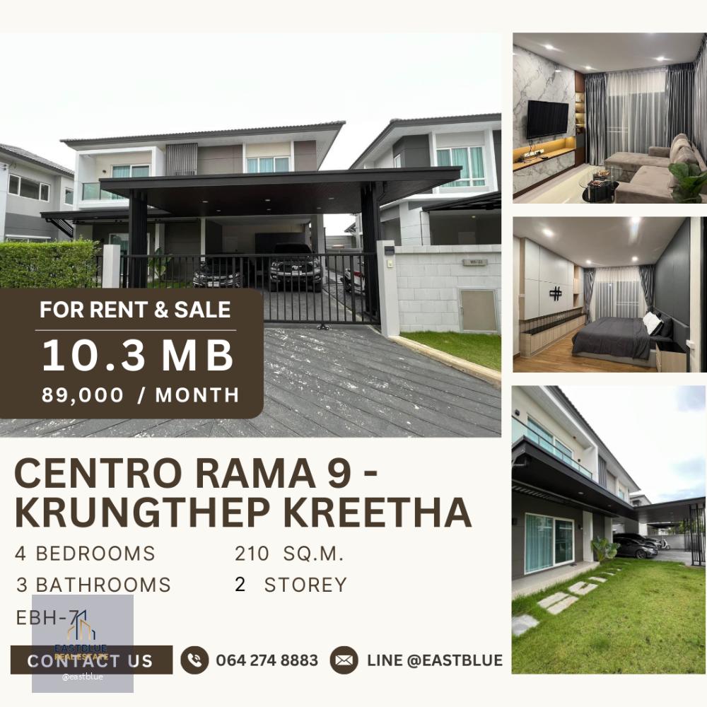 RENT&SALE — Centro Rama 9-Krungthep Kreetha 79k per month sell 10.3 MB 064-274-8883