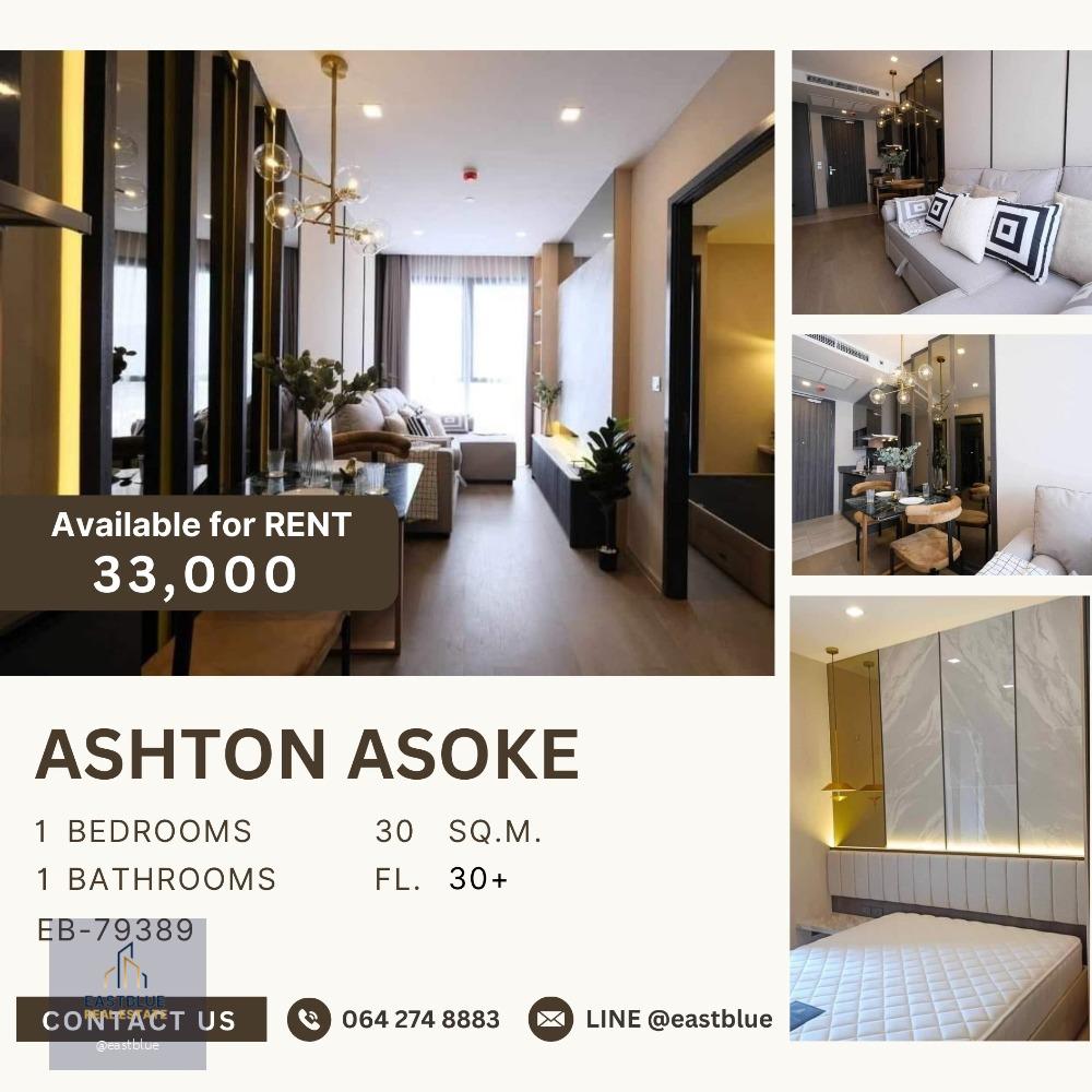 Ashton Asoke 1 Bed High Fl. for rent 33k 064-274-8883