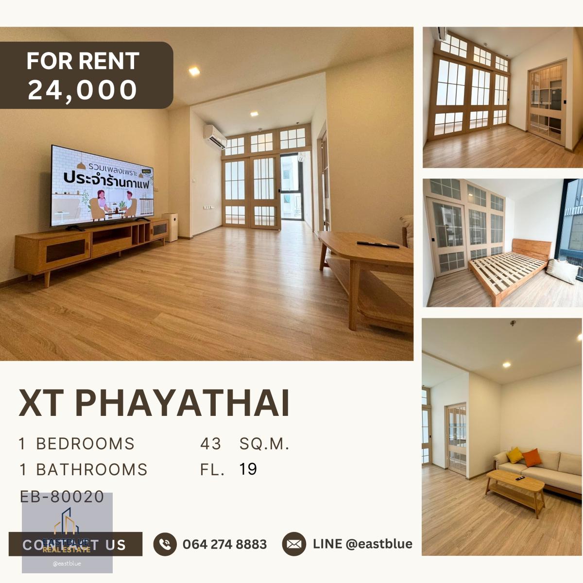 XT Phayathai, 1 bed, 24000 per month