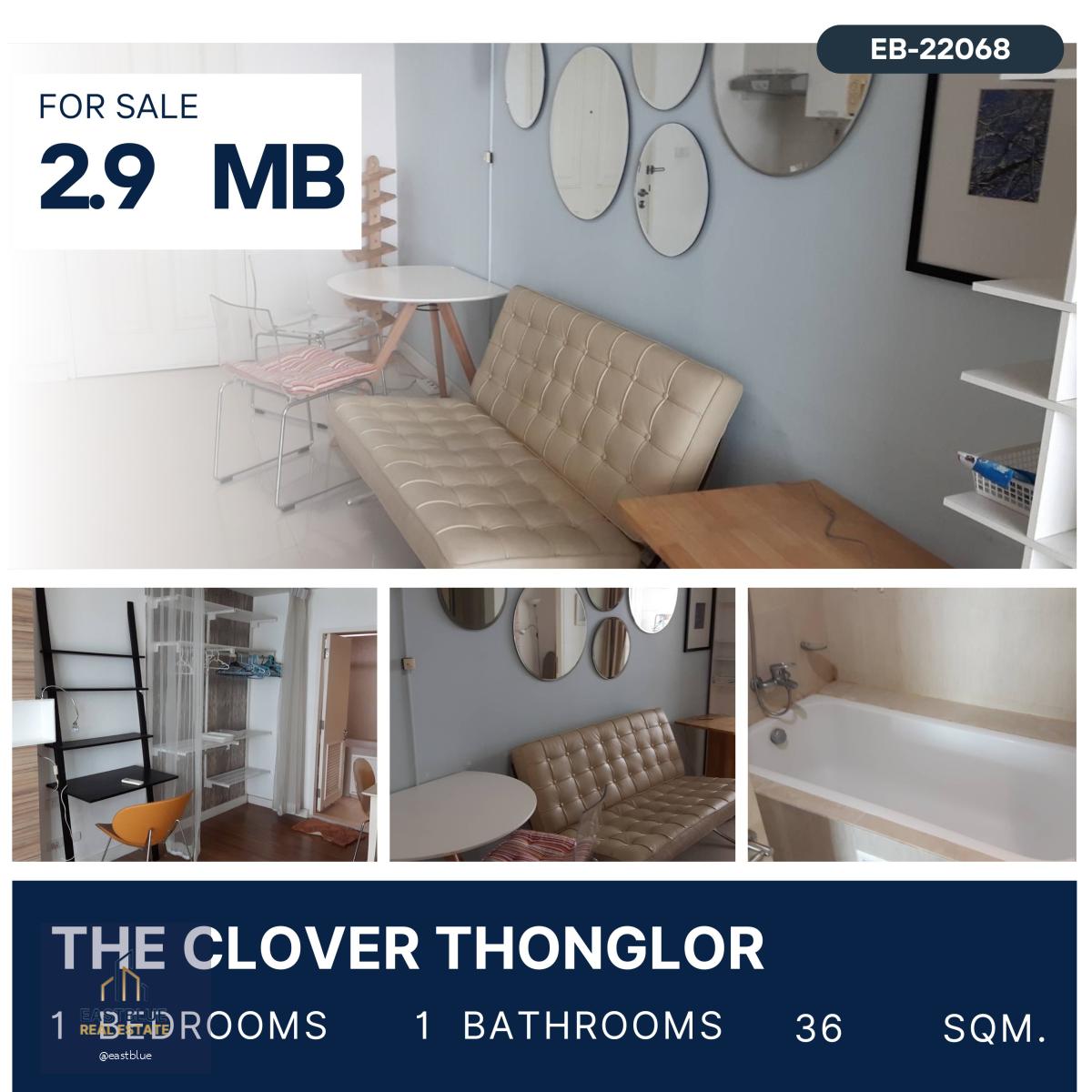 The Clover Thonglor คอนโดบรรยากาศรีสอร์ทใจกลางทองหล่อ เนื้อที่กว้างขวาง ไม่แออัด ราคา 2 ล้านปลายๆ ได้อยู่ใจกลางทองหล่อแบบนี้หาตึกไหนไม่ได้แล้ว