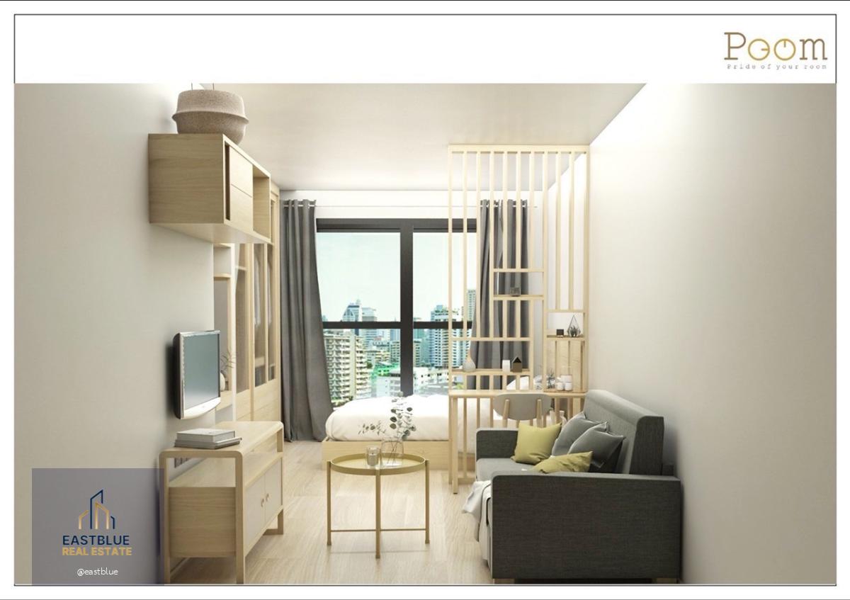 Ashton Chula-Silom, 1 bed, 23000 per month