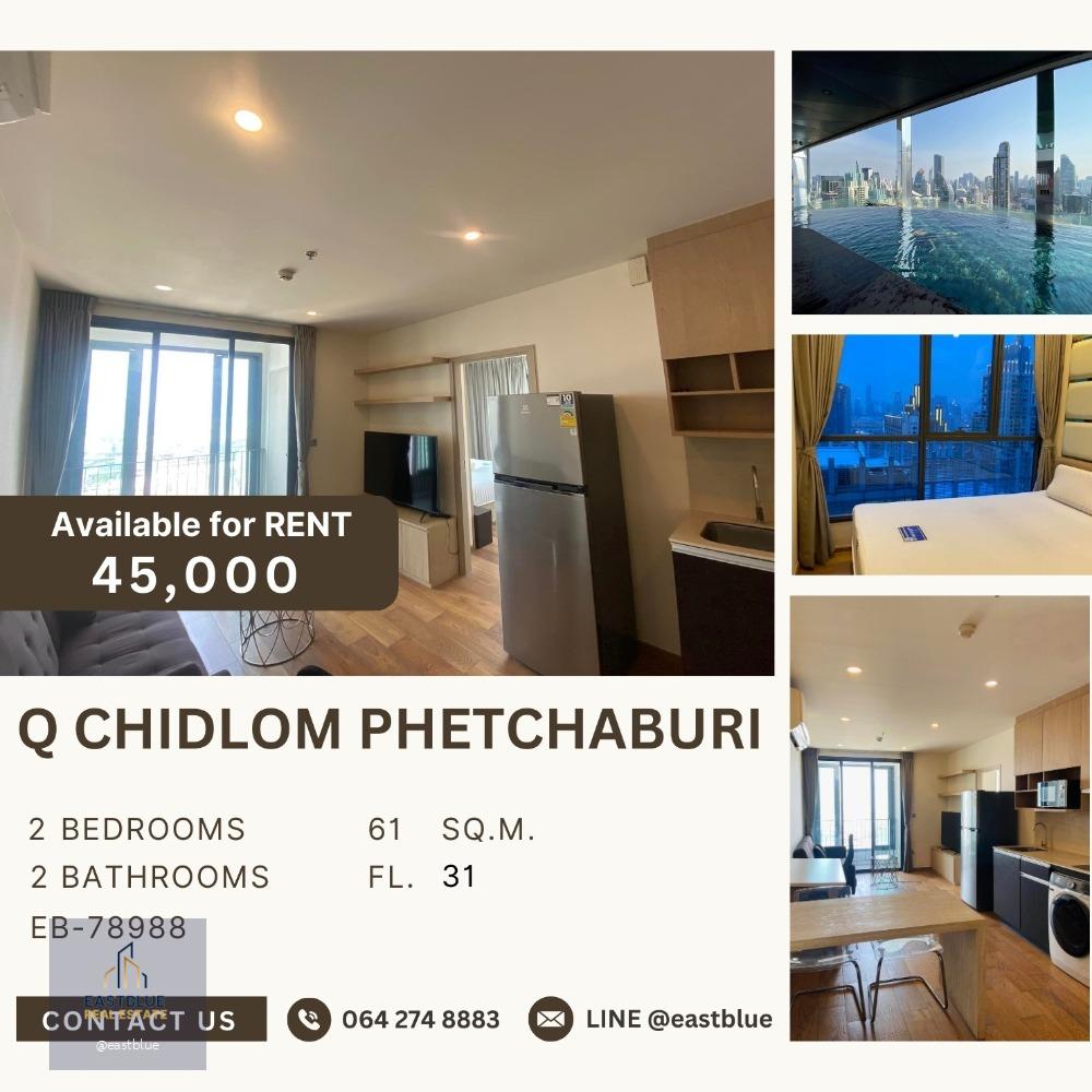 Q Chidlom Phetchaburi for rent  45k