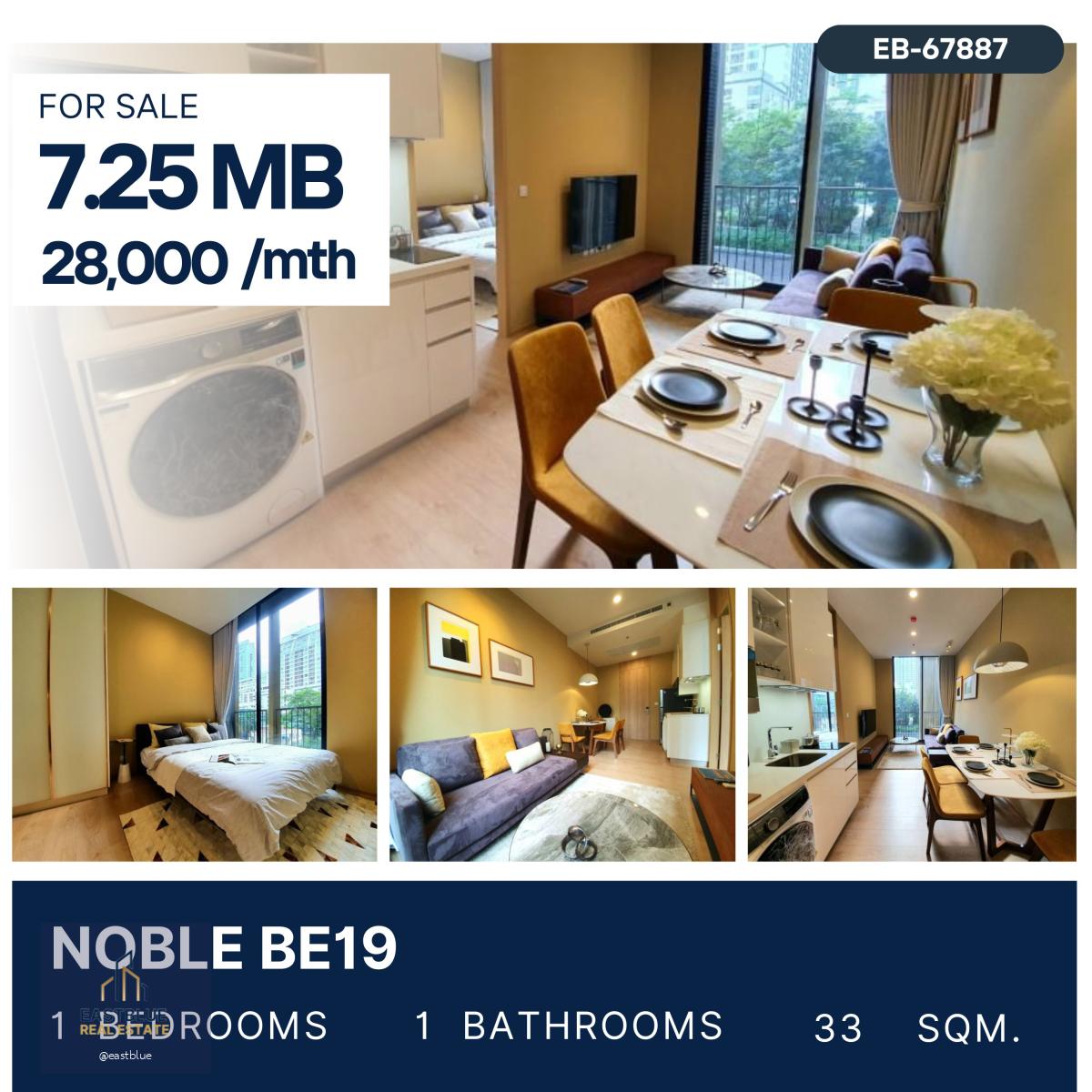 ขายห้องวิวสวน Noble BE19 ทำเลเยี่ยม ใกล้ MRT Sukhumvit โรงเรียนวัฒนา ใกล้ Terminal 21 ตึกปล่อยเช่าดีมาก ห้องว่างน้อย