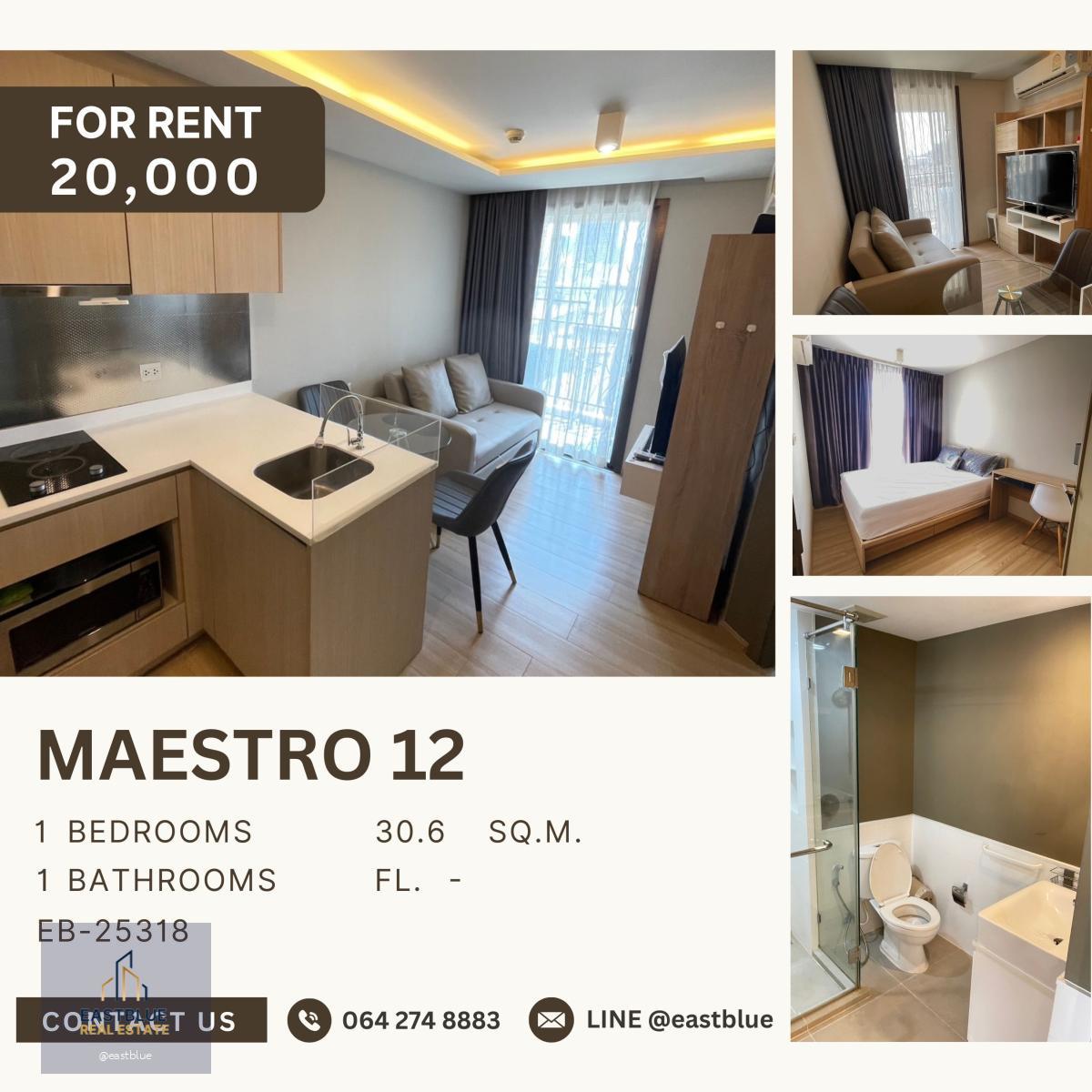 Maestro 12, 1 bed, 20000 per month