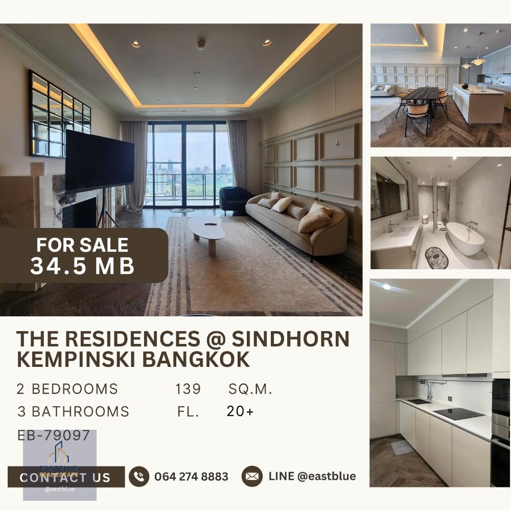 The Residences at sindhorn kempinski bangkok 2 Beds 139 sqm for sale 34.5 MB.