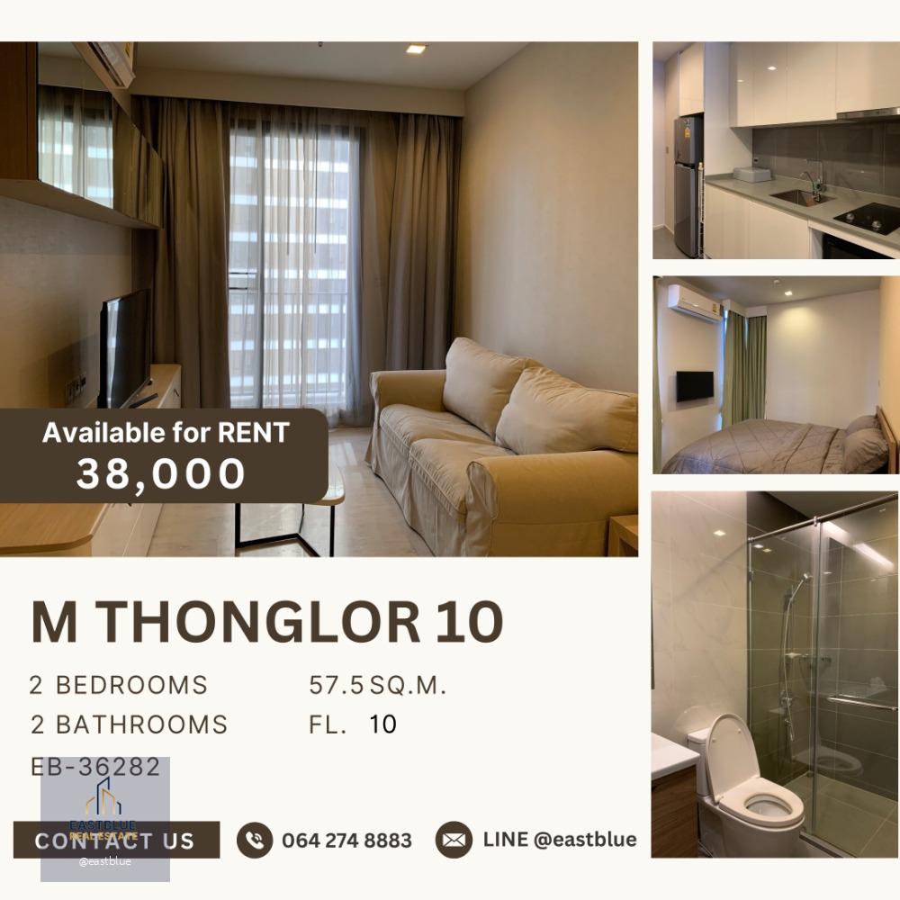 M Thonglor 10 2 Bed 2 Bath 38k per month