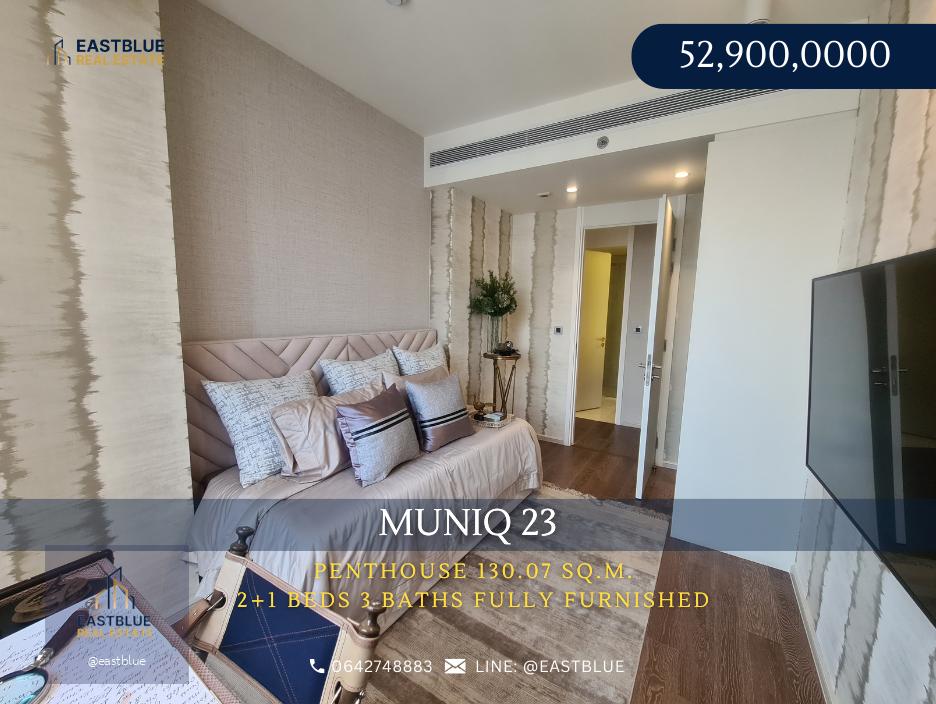 Penthouse 3 bed 3 bath MUNIQ SUKHUMVIT 23 เพียง 52.9 MB