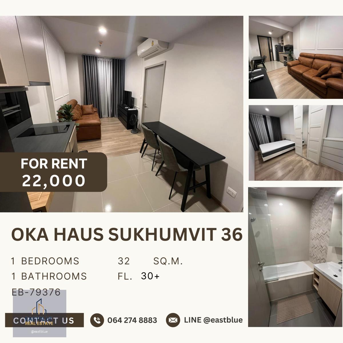 Oka Haus Sukhumvit 36, 1 bed, 22000 per month