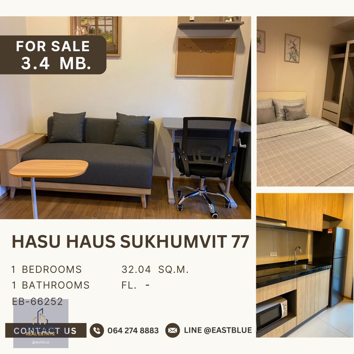 Hasu Haus ห้องสวย ใหม่มาก พร้อมเข้าอยู่ โครงการlow rise สไตล์รีสอร์ท