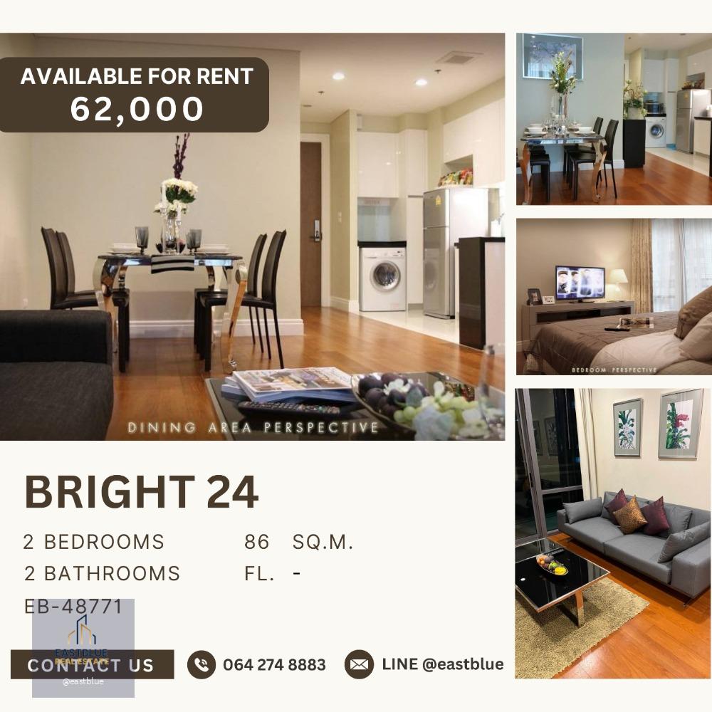 Cozy 2 Bedroom Bright 24 , Homey Feeling 62,000 per month