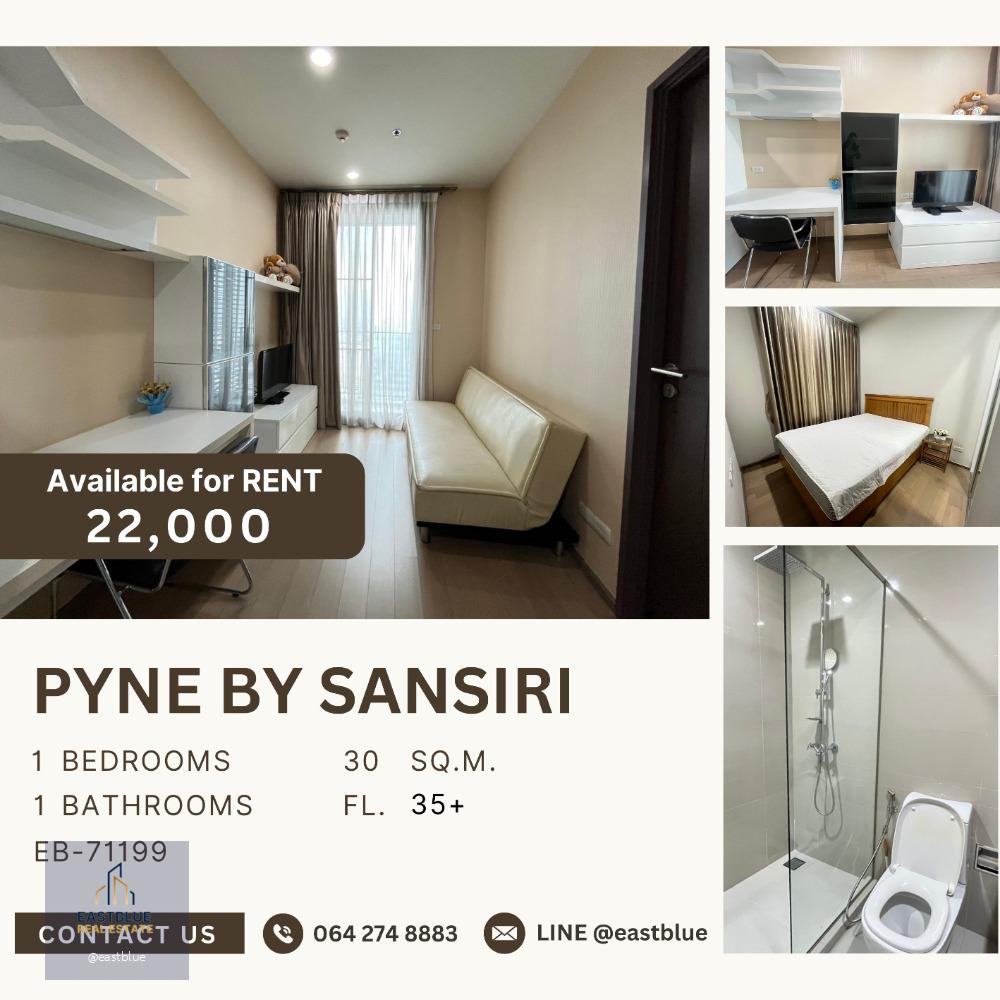 Pyne By Sansiri 1 Bed 1 Baht 22k