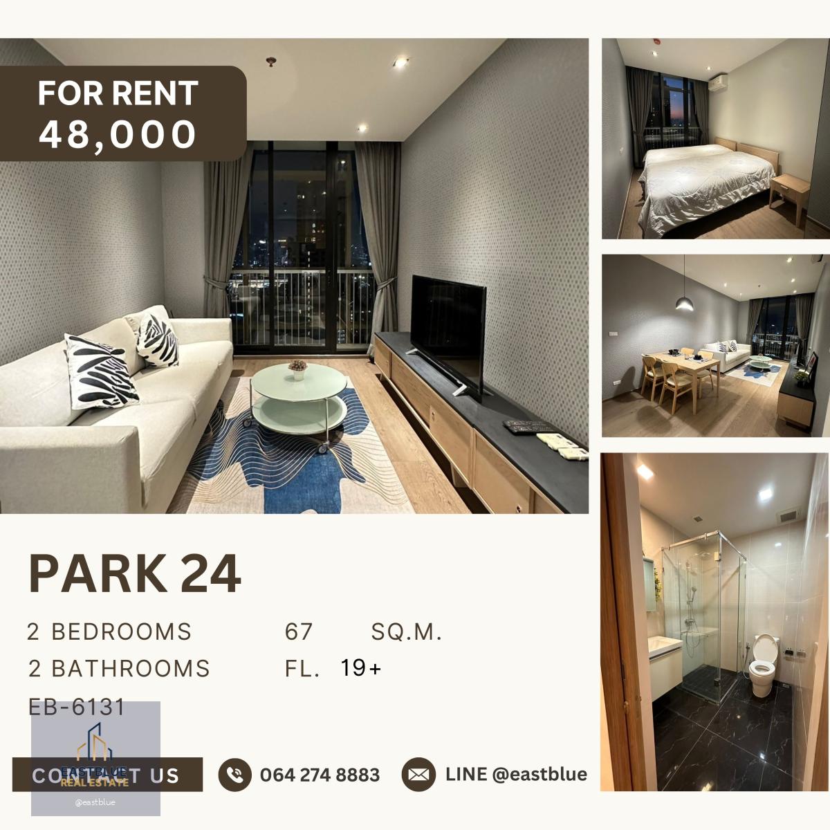 Park 24, 2 bed, 48000 per month