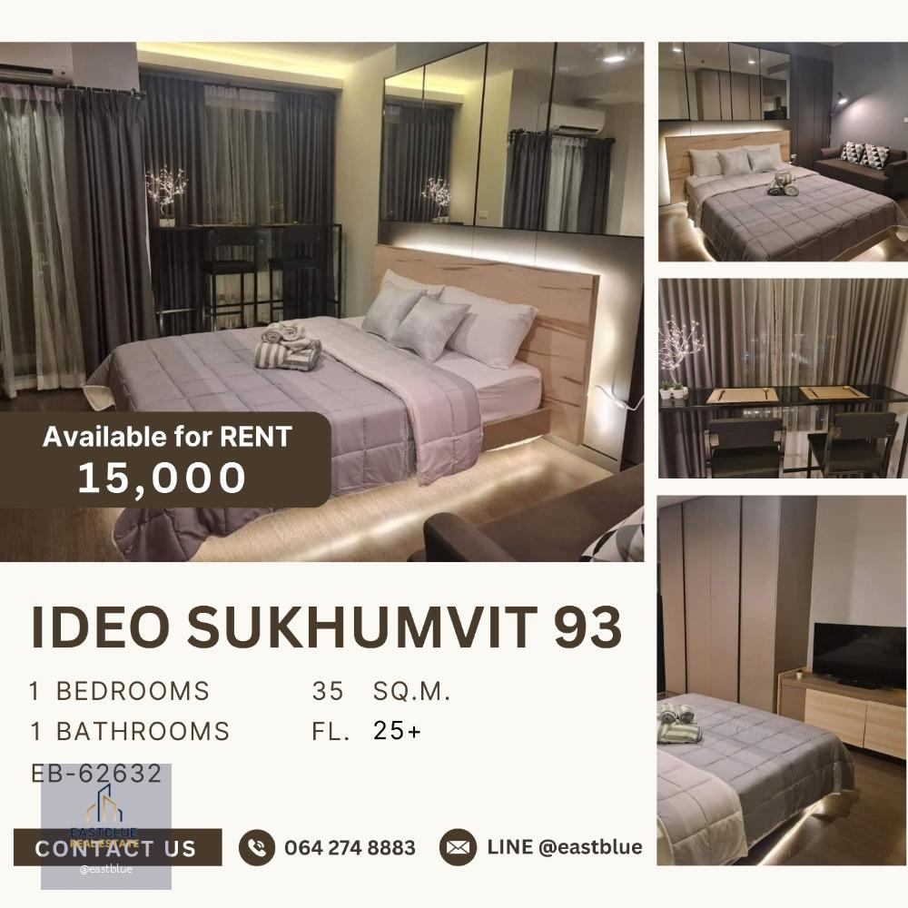 Ideo Sukhumvit 93 studio 26 sqm City View 15,000 per month