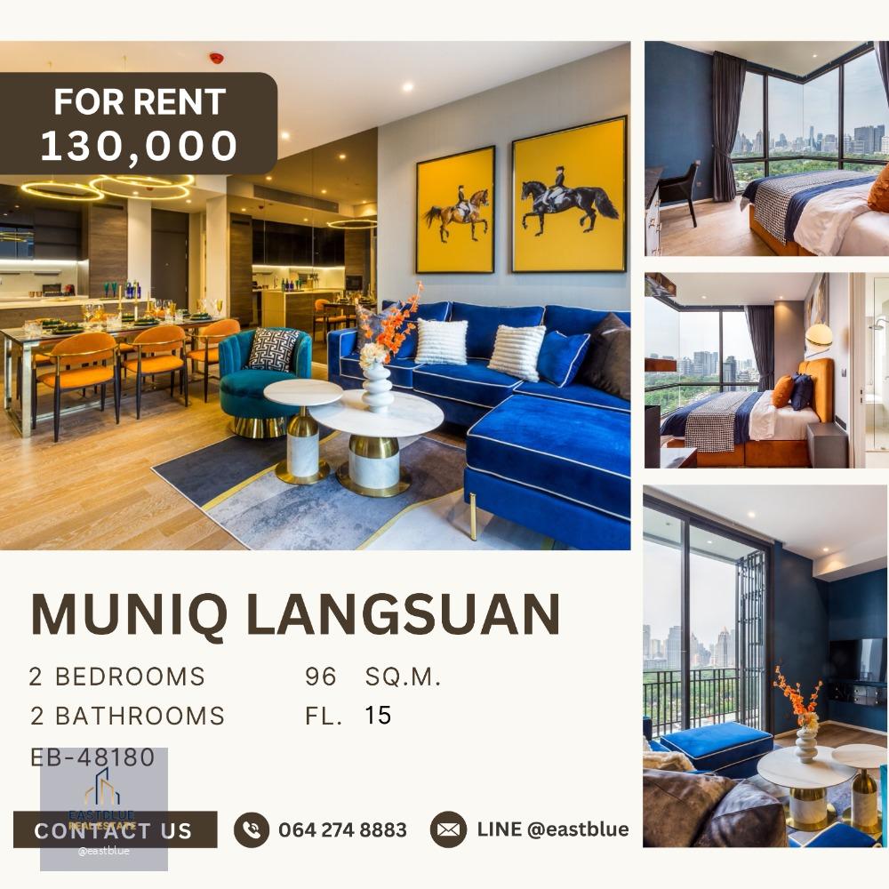 Muniq Langsuan Luxury 2 Bedroom for rent 130k per month